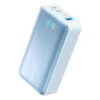 Anker 533 Power Bank 10,000mAh 30W - Blue | A1256H32